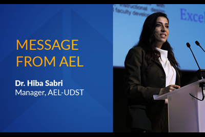 AEL Message